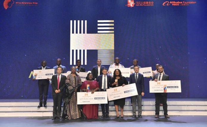 Bank of Africa Ghana sponsors award at Jack Ma Africa Netpreneur Initiative Conference